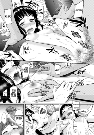 Renai Sample] - Page 104