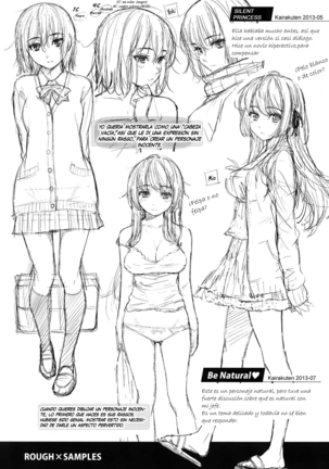 Renai Sample] - Page 234