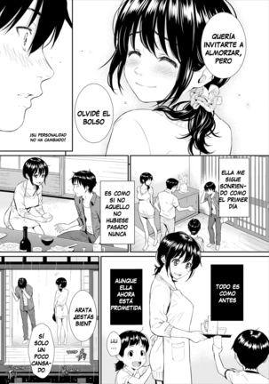 Renai Sample] - Page 46