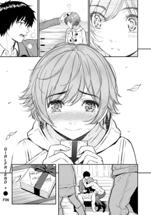 Renai Sample] - Page 213