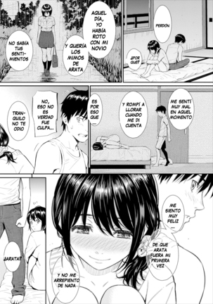 Renai Sample] - Page 58