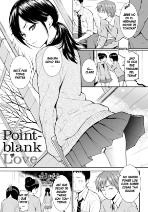 Renai Sample] - Page 113