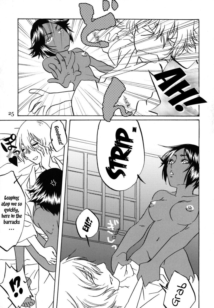 Kinuginu Kinuginu | The Morning After