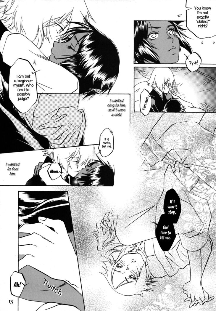 Kinuginu Kinuginu | The Morning After