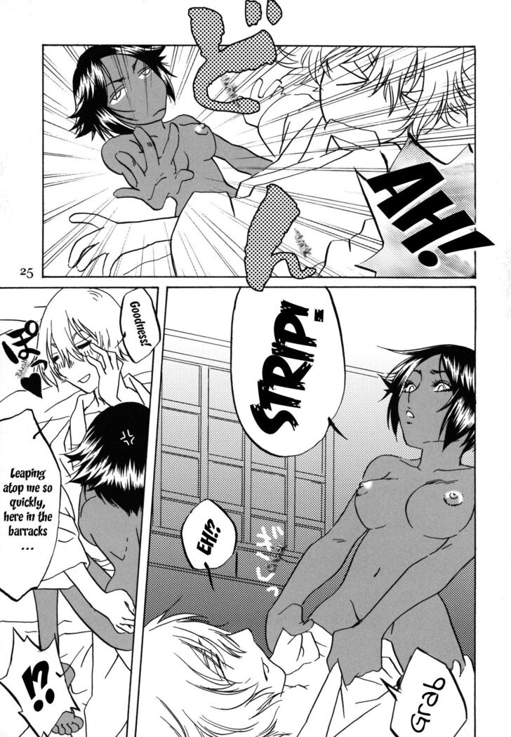 Kinuginu Kinuginu | The Morning After