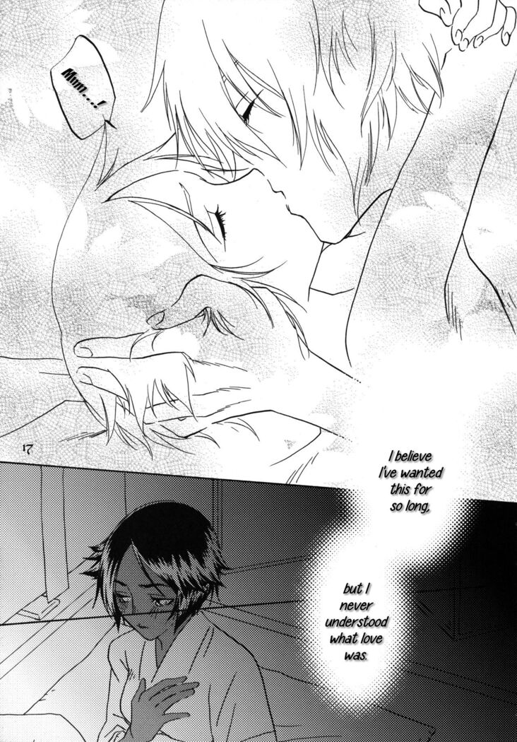 Kinuginu Kinuginu | The Morning After