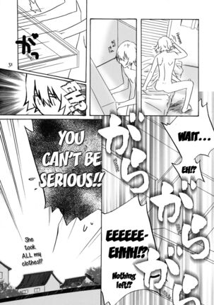 Kinuginu Kinuginu | The Morning After Page #32