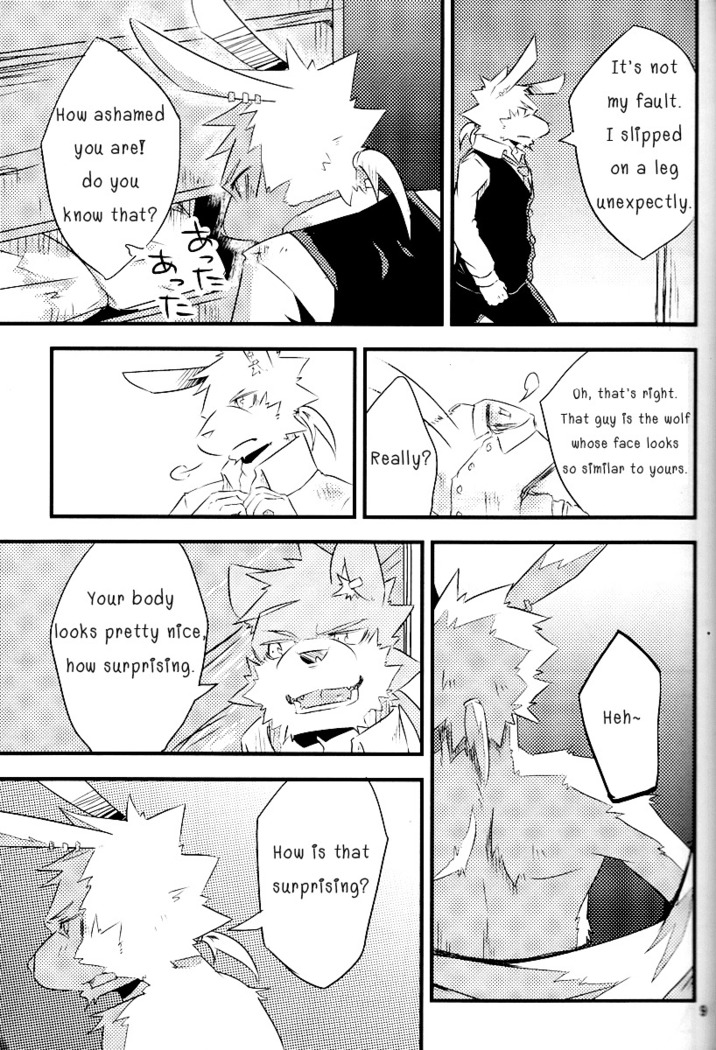 Break Time Accident