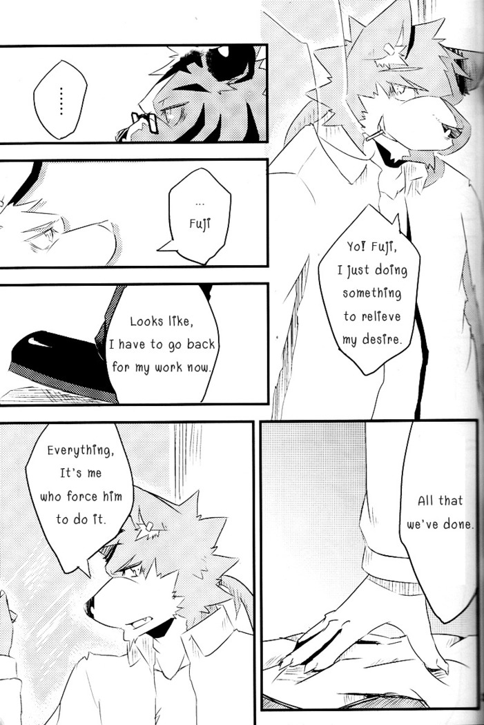 Break Time Accident