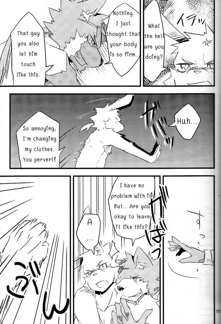 Break Time Accident