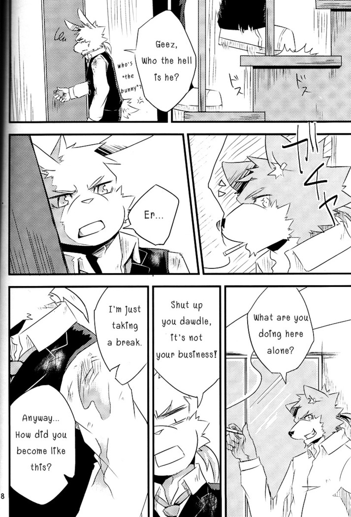 Break Time Accident