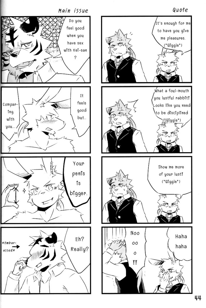 Break Time Accident