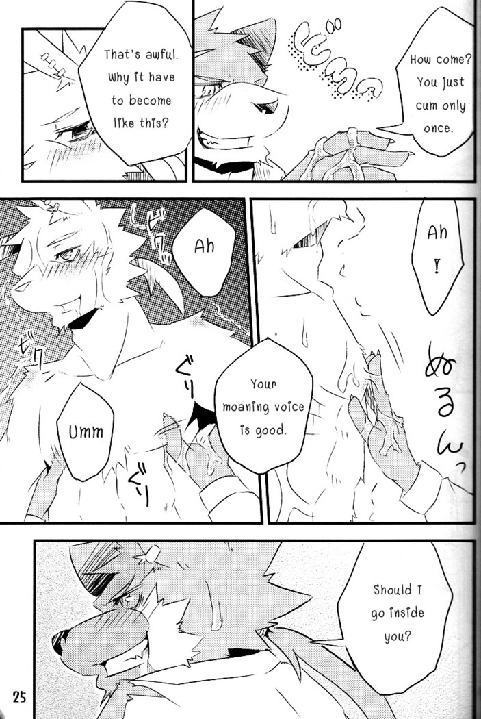 Break Time Accident