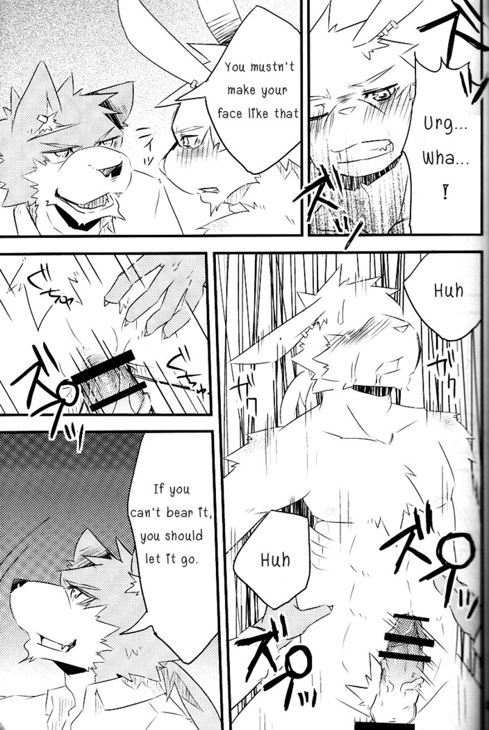 Break Time Accident