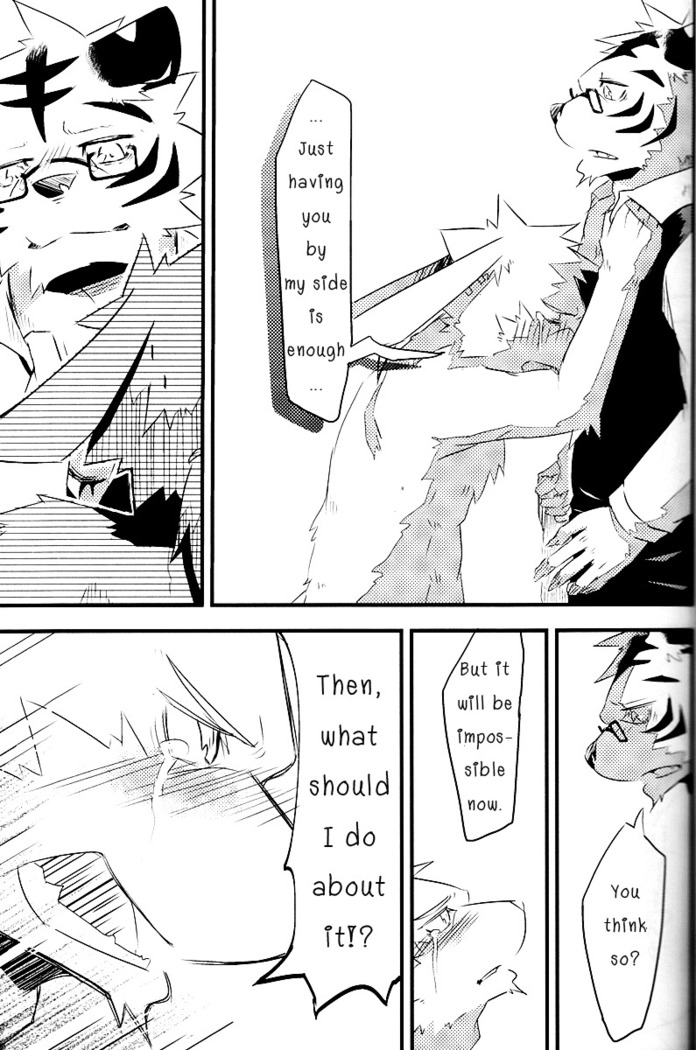 Break Time Accident