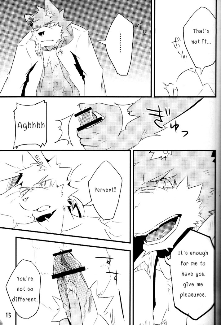 Break Time Accident