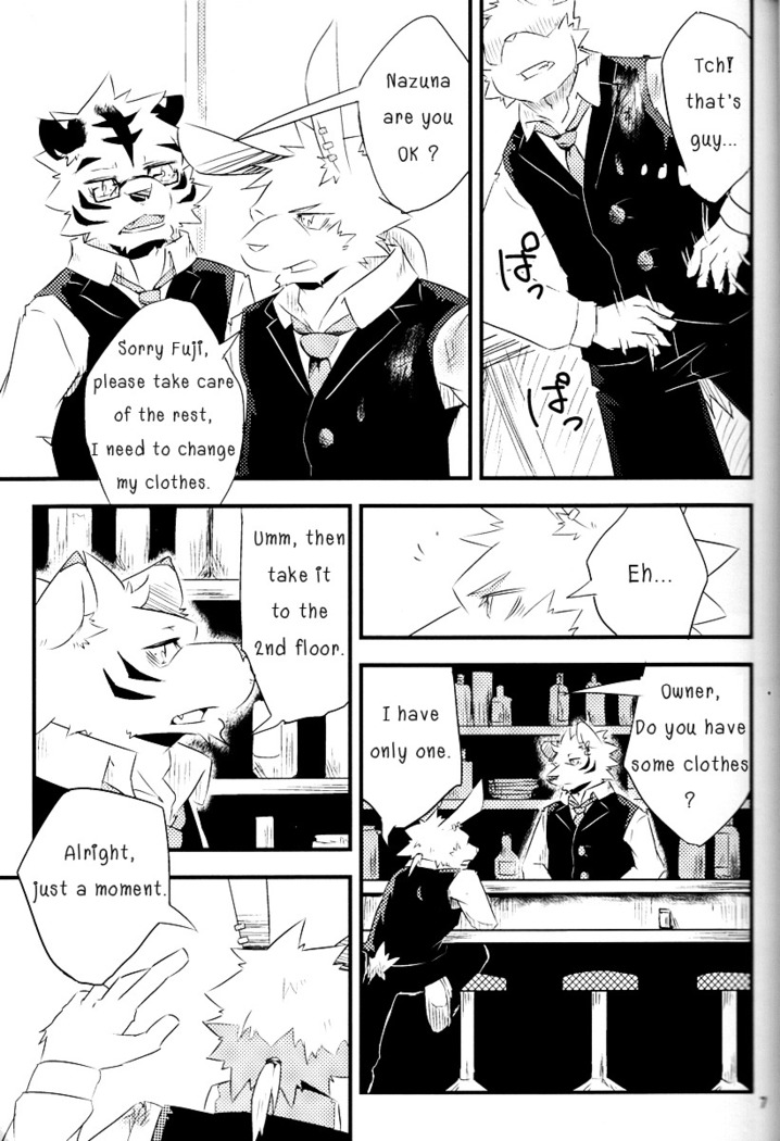 Break Time Accident