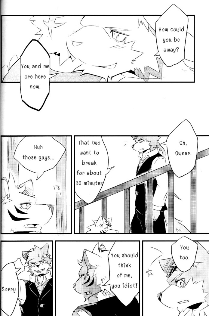 Break Time Accident