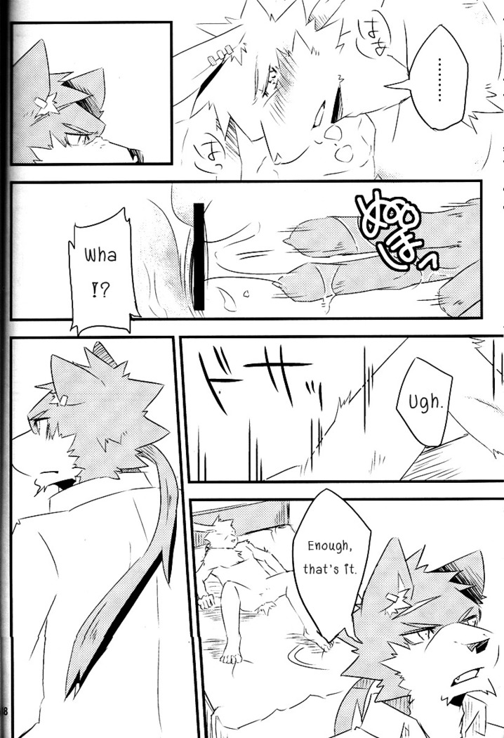 Break Time Accident