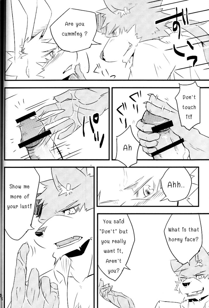 Break Time Accident