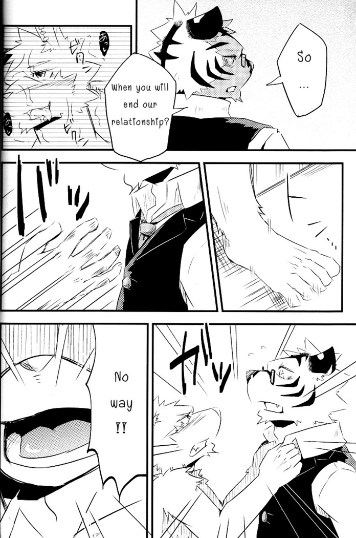 Break Time Accident