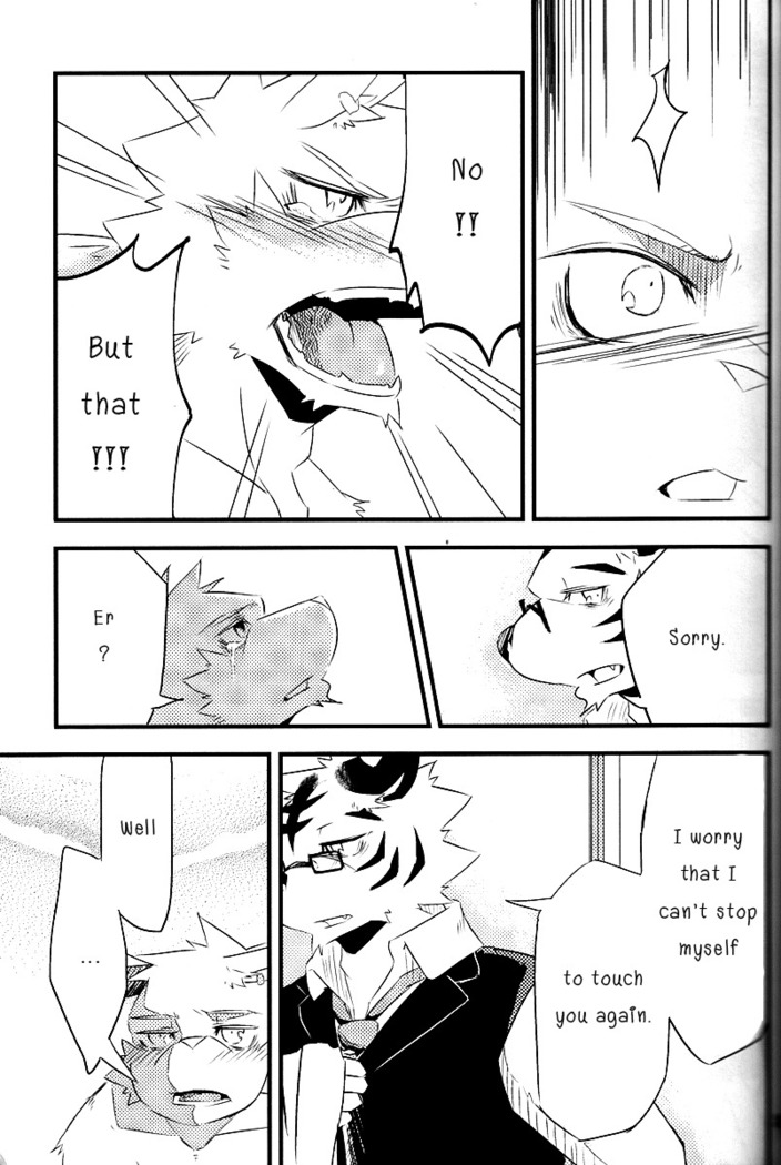 Break Time Accident