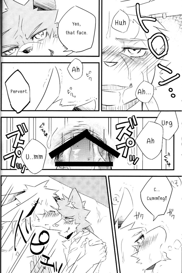 Break Time Accident