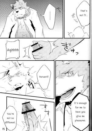 Break Time Accident Page #14