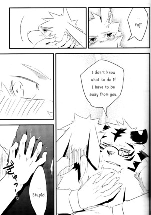 Break Time Accident Page #36