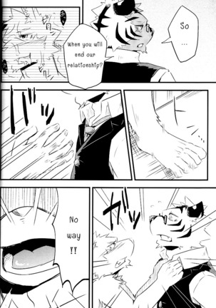 Break Time Accident Page #31