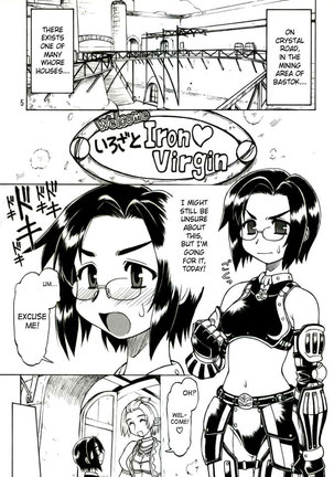Image 214203