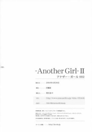 Another Girl II Page #27