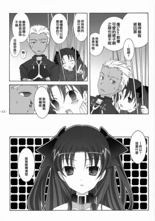 Image 7294498