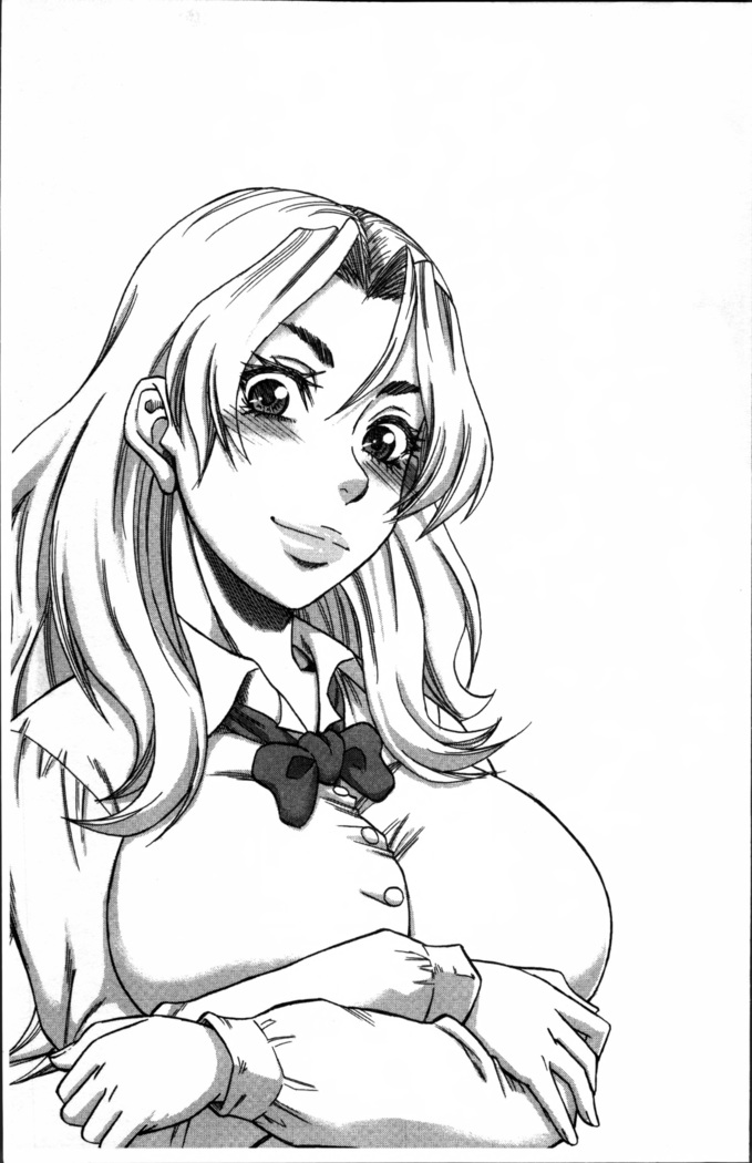 Biniku Mitsuryouku