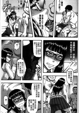 Image 5552860