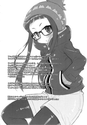 Image 6728503