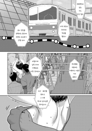 Image 7219346