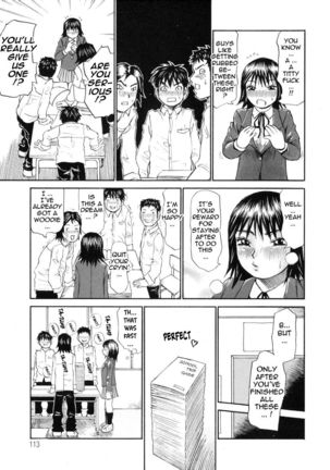 Great Reaction in Ecstasy Page #116