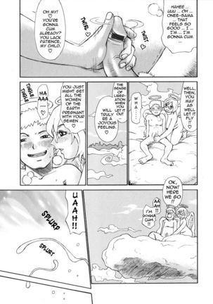 Great Reaction in Ecstasy Page #134