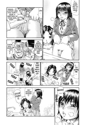 Great Reaction in Ecstasy Page #139