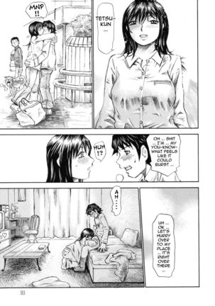 Great Reaction in Ecstasy Page #96