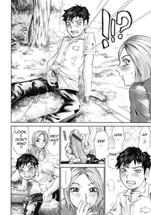 Great Reaction in Ecstasy Page #159