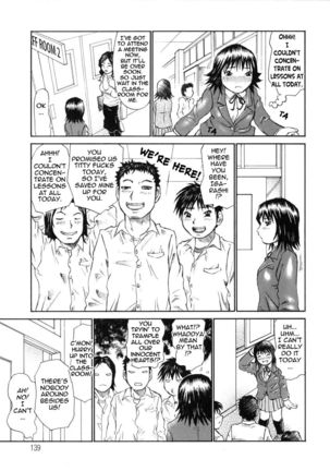Great Reaction in Ecstasy Page #142