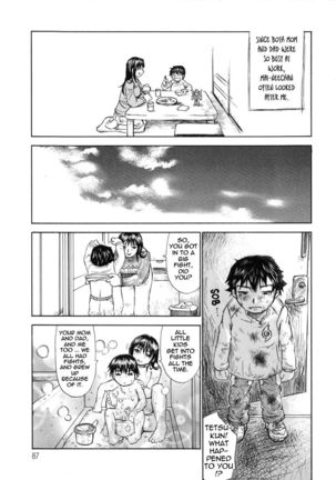 Great Reaction in Ecstasy Page #90