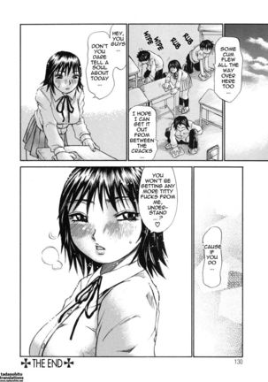 Great Reaction in Ecstasy Page #133