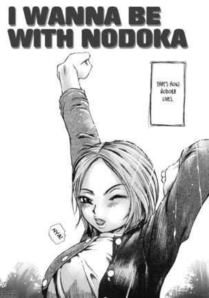 Great Reaction in Ecstasy Page #157