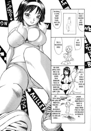 Great Reaction in Ecstasy Page #178
