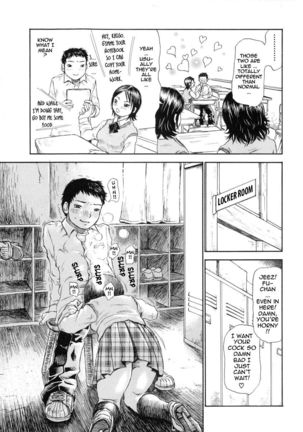 Great Reaction in Ecstasy Page #44