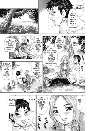 Great Reaction in Ecstasy Page #160