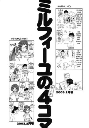 Great Reaction in Ecstasy Page #109